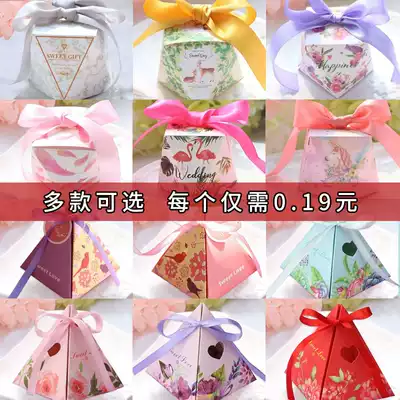 2021 Wedding happy sugar box creative wedding carton ins European style sugar box Diamond gift box Net red ins wind special