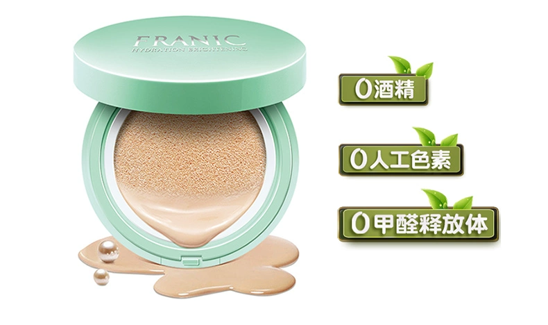 Phấn nước Franlinka Cushion BB Cream Moisturizing Radiant Flawless Cushion Powder Gel 15g * 2 Thay thế miễn phí - Kem BB