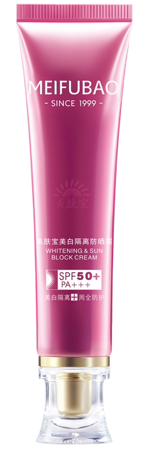 Meifubao ຄີມກັນແດດທີ່ແຍກອອກຂາວໃໝ່ຂອງ Meifubao SPF50+/PA+++ whitening isolation sunscreen bb ປົກປ້ອງທະເລຊາຍ