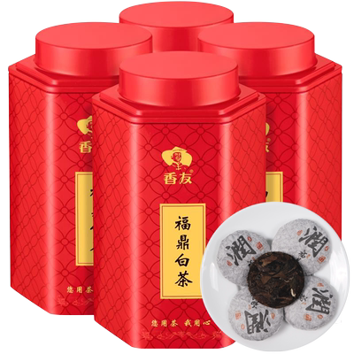 【香友】铁罐福鼎白茶小饼