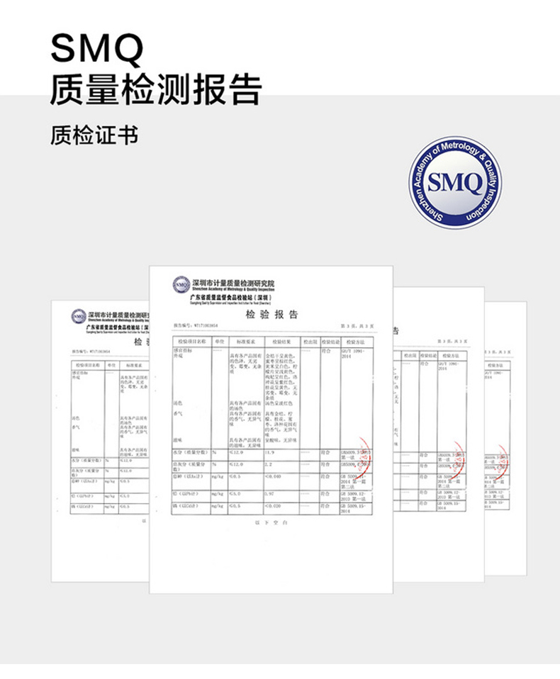 【稳定签到】铁观音茶125g礼盒装