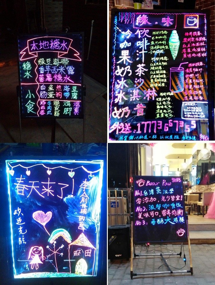 led灯牌-千图网