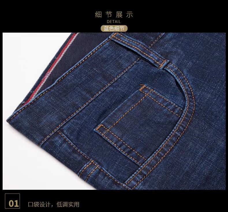 W983J010-详情页_11.jpg
