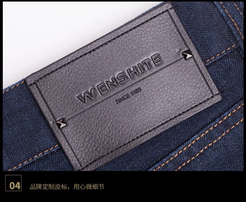 W983J010-详情页_14.jpg
