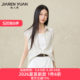 ເສື້ອຢືດ Jiarenyuan chiffon ມີ hem ບໍ່ສົມມາດ