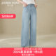 Jiarenyuan jeans ປຸ່ມບິນ