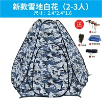 2.4*2,4*1.6 Новые плюс хлопковые белые цветы