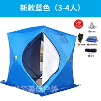 Голубой зимний рыбацкий дом плюс хлопок утолщен