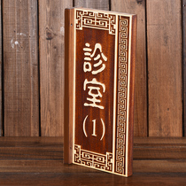 House number side mounted solid wood Chinese house number Farmhouse teahouse box private room Personality creative house number custom made