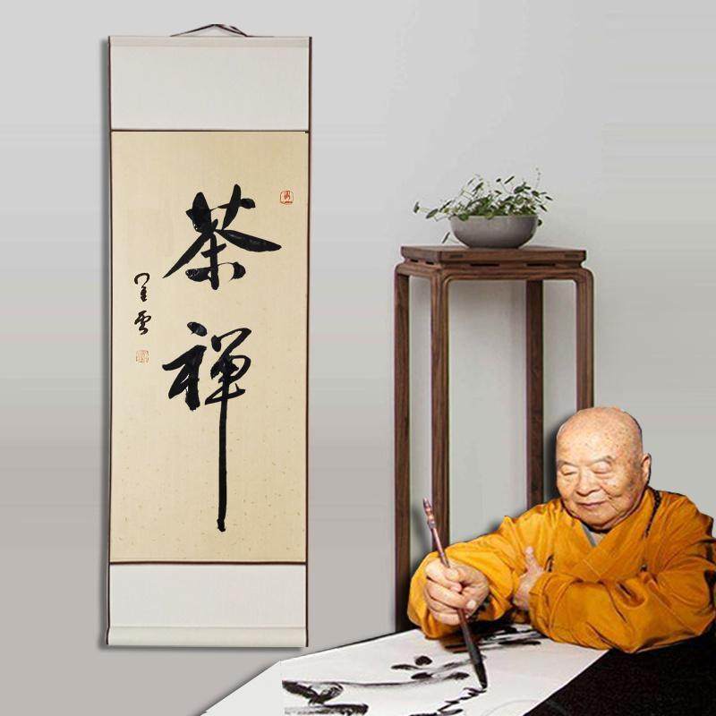O1CN01hc9yEB1xuQcm3IWUn_!!