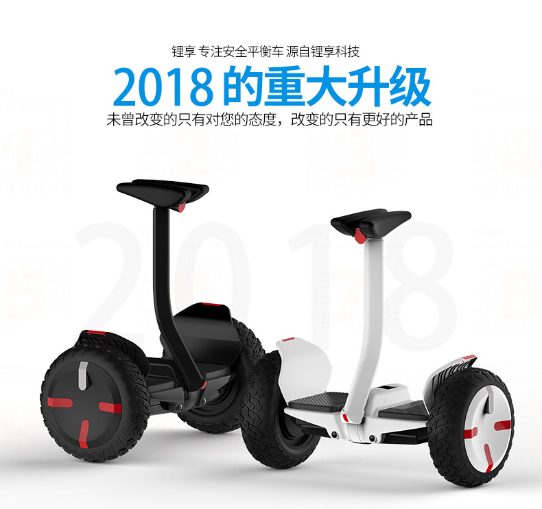 xe tu can bang Xe trẻ em cân bằng xe hai bánh dành cho người lớn off-road xe tay ga hai bánh thông minh somatosensory suy nghĩ xe điện với sự hỗ trợ xe thăng bằng 3 bánh