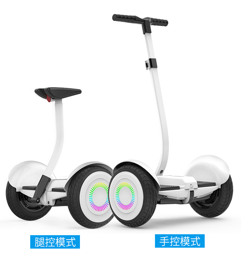 xe cân bằng xiaomi Lithium thích xe điện người lớn trẻ em hai bánh thông minh off-road suy nghĩ thân xe cảm giác 10 inch PLUS suy nghĩ xe xe thăng bằng kidsplaza