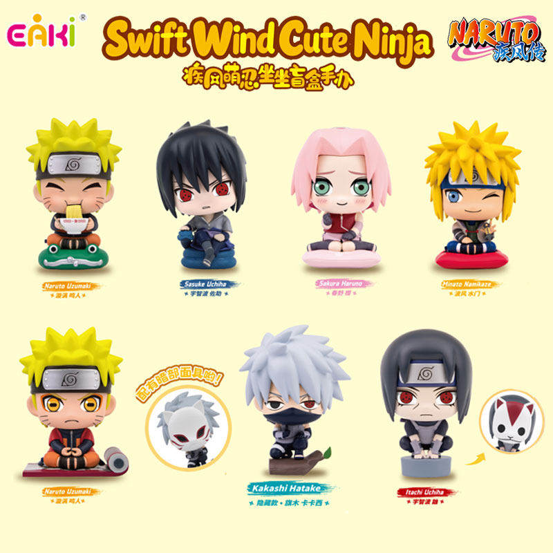 Authentic Eaki 10cm Naruto Cute Ninja Sitting Hot-Selling Blind Box Cute Figurine Gift Merchandise