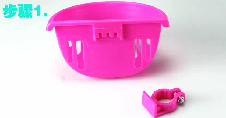 Panier pour vélo en plastique - Ref 2259722 Image 19