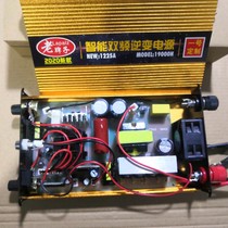 Shengke Technology old son No 1 customized 1225A intelligent dual-frequency inverter power supply 19000H power saving small frequency conversion