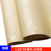 1 2 m wide self-adhesive wall paper special thickness 3D Solid waterproof wall sticker bedroom living room Renovated Self-Stuck Wallpaper Color film