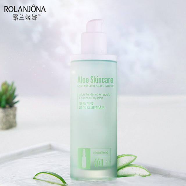 Lulanjina small ampoule aloe vera moisturizing fine essence lotion moisturizing and hydrating soothing and shrinking pores ປະເພດຄວາມຊຸ່ມຊື່ນ