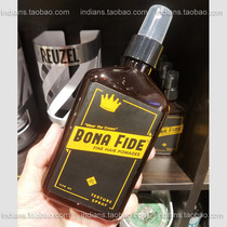 USA BONA FIDE Beating Bottom Spray Fung Fluffy Men Short Hair Styling Light Weight Lasting Natural Matt