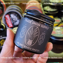 TRADE UNION Artisanal Water-based Hair Oil Constant Hard Men Retro Oil Head Strong Styling Waxy Natural Fluffy