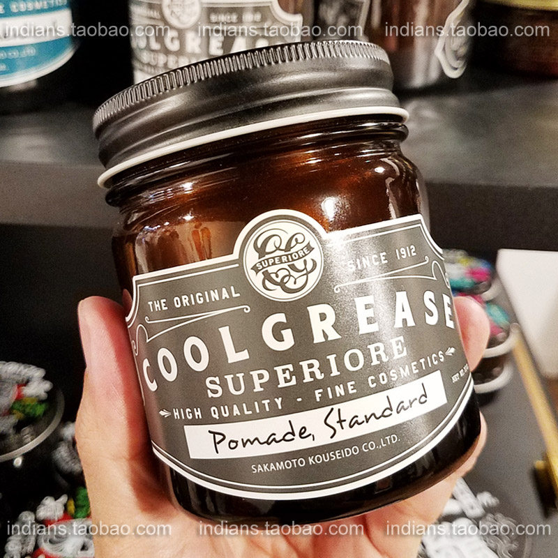Japan Cool Grease SUPERIOR retro oil hair oil fragrance-free remodeling men's moisturizing styling hair wax