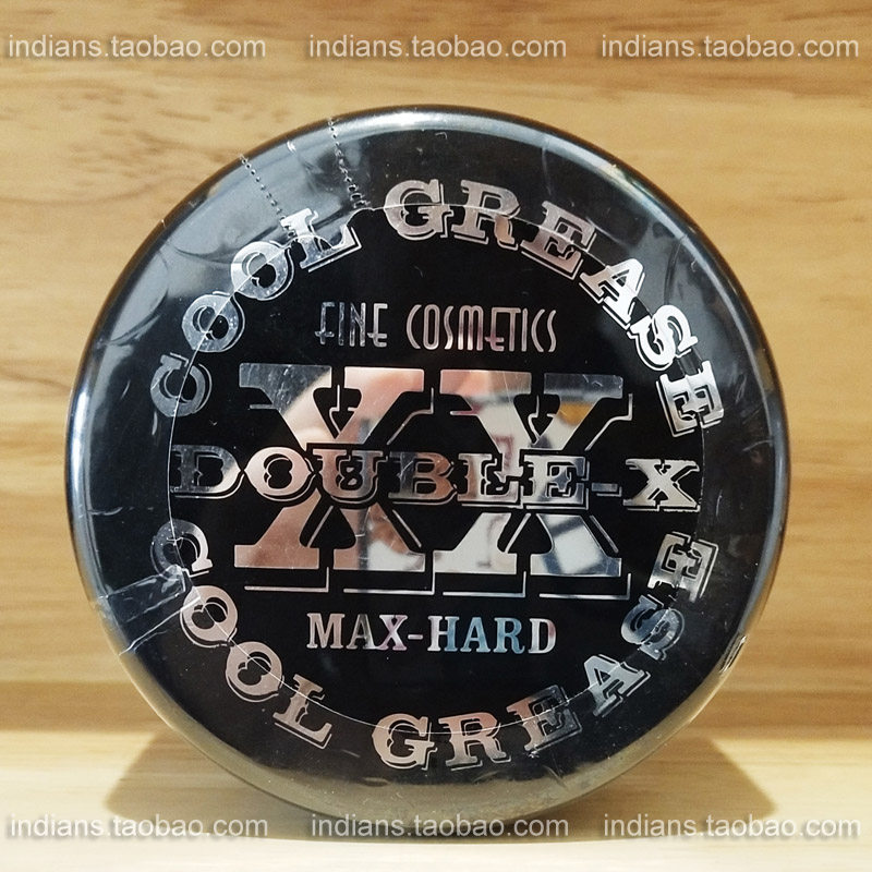 Japanese XX Black Can Reinvent Light and Unchanged Man Hair Cock Coole GREASE