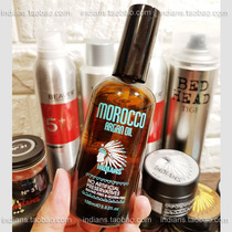 AMERICAN INDIAN MOROCCAN HAIR CARE ESSENTIAL OIL 100ML MOISTURIZING REPAIR DAMAGED HAIR ANTI-FRIZZ INDIANS