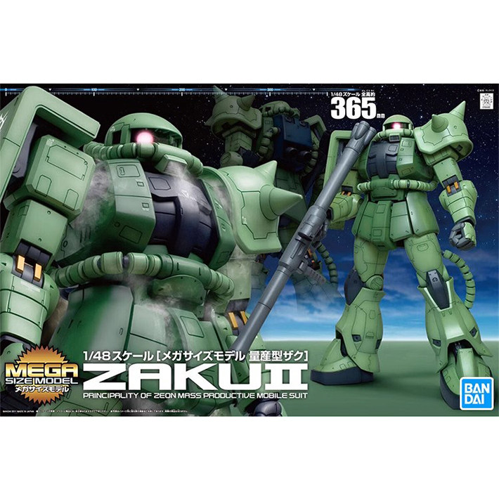MEGA SIZE 1/48 MS-06F Zaku II Gundam Model Kit Bandai – ROLKO tech