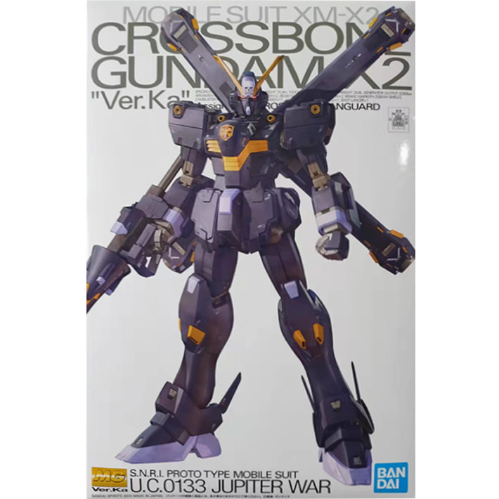 MG 1/100 XM-X2 Crossbone Gundam X2 Ver.Ka Gundam Model Kit Bandai