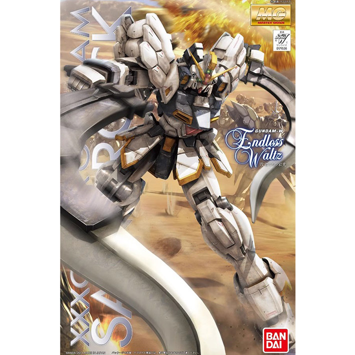 MG 1/100 Gundam Sandrock EW Model Kits Bandai
