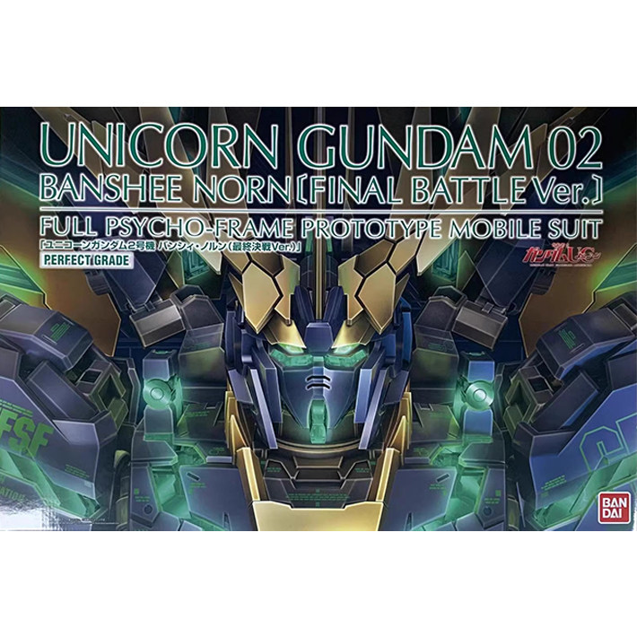 PG 1/60 RX-0[N] Unicorn Gundam 02 Banshee Norn Final Battle Ver. Perfect Grade Gundam Model Kit Bandai