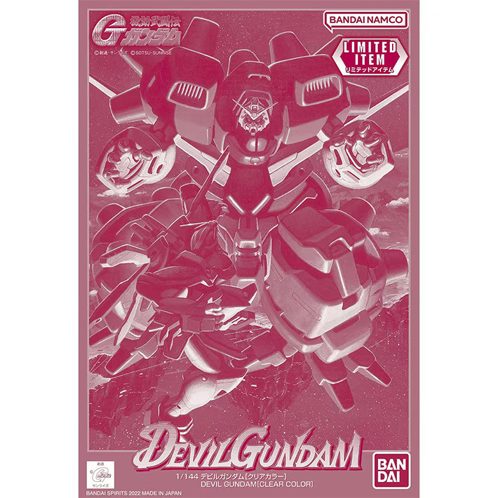 Event Limited 1/144 Devil Gundam [Clear Color] Mobile Buguden G Gundam Model Kits Bandai