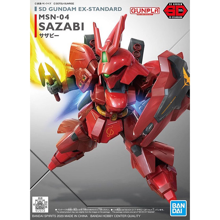 SD Ex-Standard Sazabi Gundam Model Kits Bandai