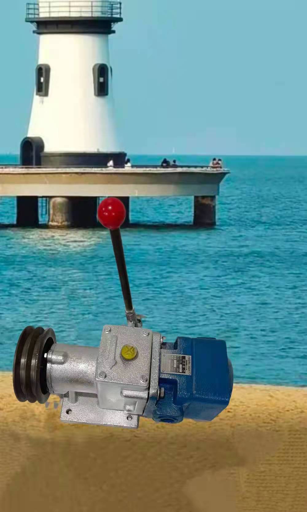 Marine oil pump clutch vane pump separator vane pump clutch YB1-50 cage