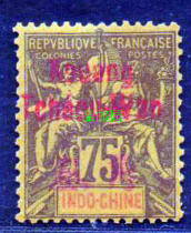 (1)Z8707 French Chongqing Passenger post Anzhong 2 Annan Statue of France stamped with changed value stamp 75 points New