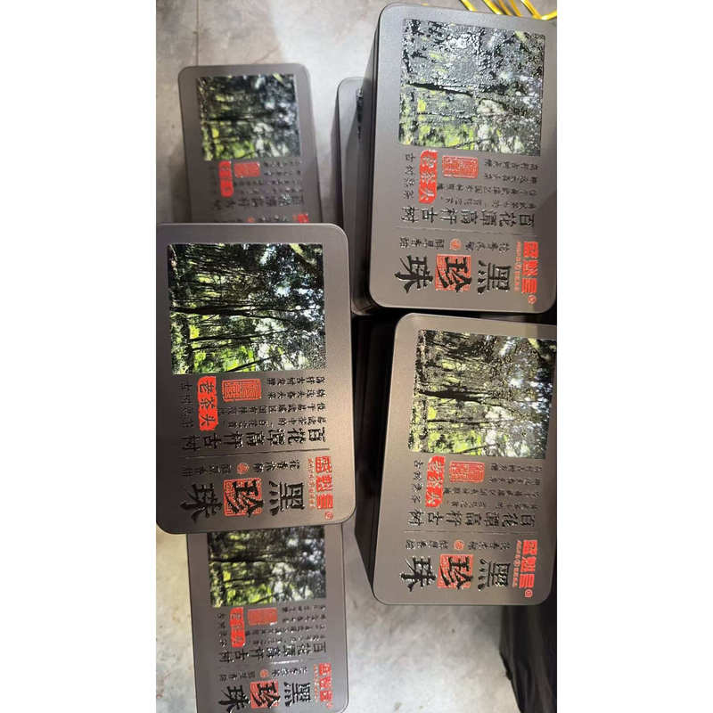 Skh043 Mingding Shengkui No. 1 Old Tea Head Black Pearl 200g