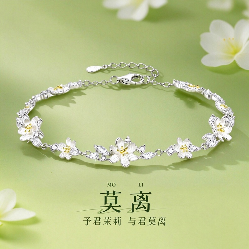 Moli Bracelet with Jasmine Flower, a Personalized Birthday Gift for Girlfriend, Practical and Unique, with a High-End and Exquisite Feel