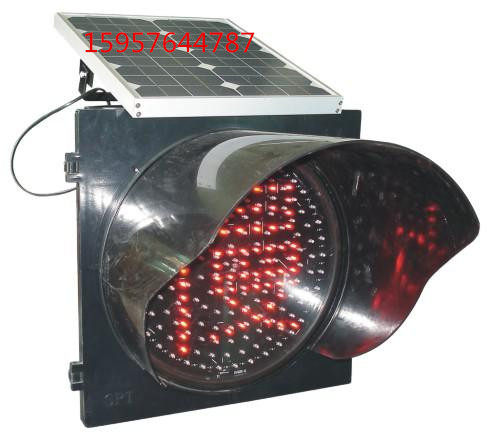 Solar L yellow flash light safety warning lights indicator lights flash traffic signal