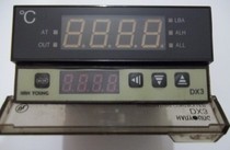 Hanrong Electronics: Temperature controller DX3-PMWNRPT10096*48DX3-PCWAR in stock