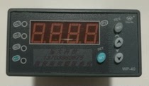 List of Upper Run Instruments: WP-C801 C901 701 C401-00-23-N