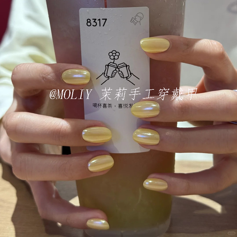 Lemon Yellow Haili Style Manicure, European and American Style, Creamy Yellow Aurora Moonlight Pearl Short Handmade Phototherapy Wearable Nails