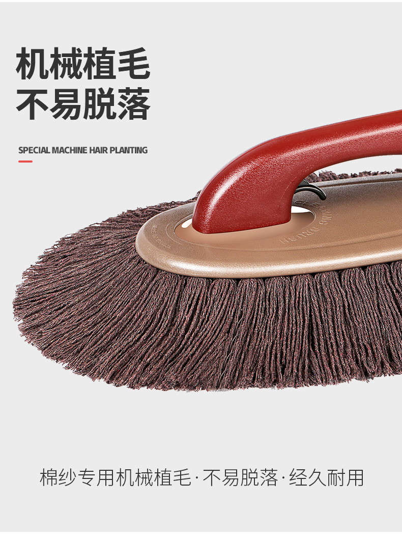 Xe bụi bọ cạp lau chùi xe lau chùi xe ô tô cung cấp xe chải lông mềm đập tro không làm tổn thương xe đa năng - Sản phẩm làm sạch xe thiết bị vệ sinh xe ô tô