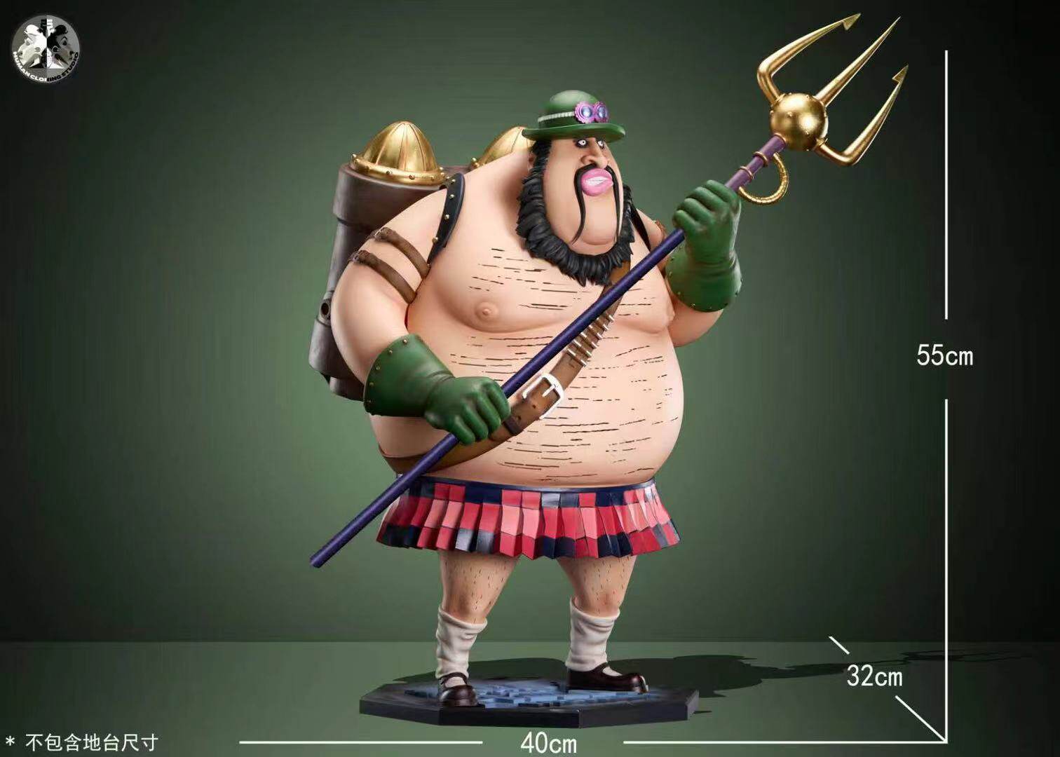 Clone Studio One Piece Morley Model Resin Pre-order Painted H55cm