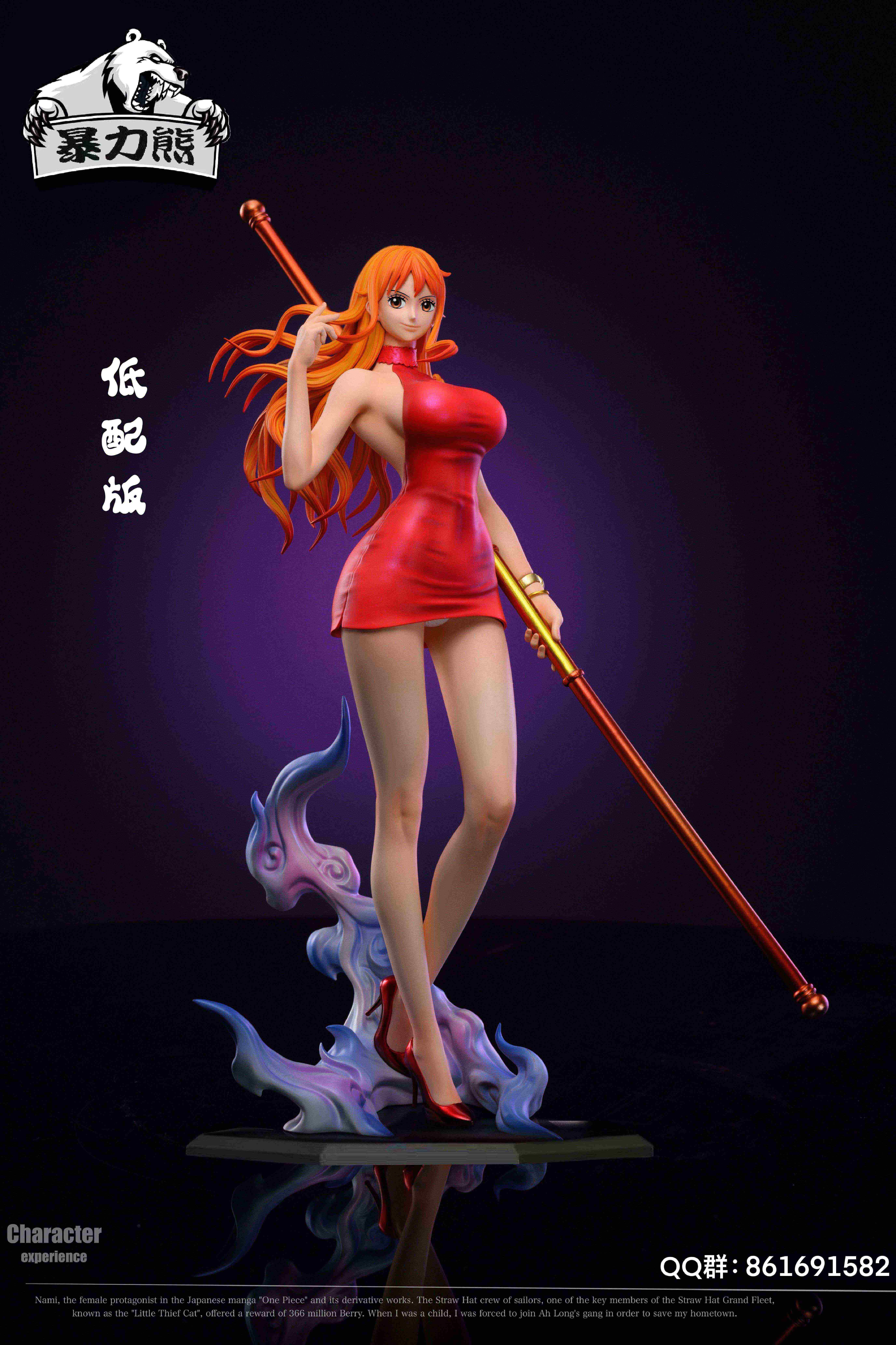 水槽 Nami One Piece Nami GK Statue - LX Studio [In-Stock] – YesGK