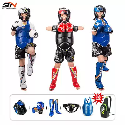 BN boxing protective gear Children's Muay Thai sanda sandbag boxing gloves Boxing training leggings Crotch protection head protection Full set of protective gear