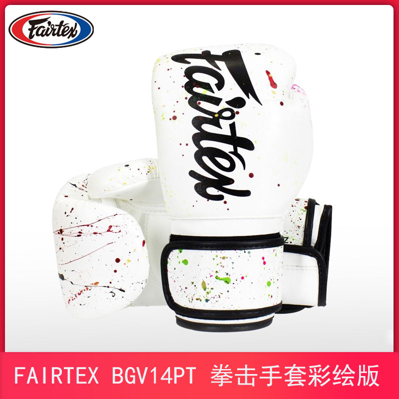 Fairtex Fitai Boxing Gloves male and female loose Thai boxing gloves Wrist lengthened training Gfighting sandbag gloves