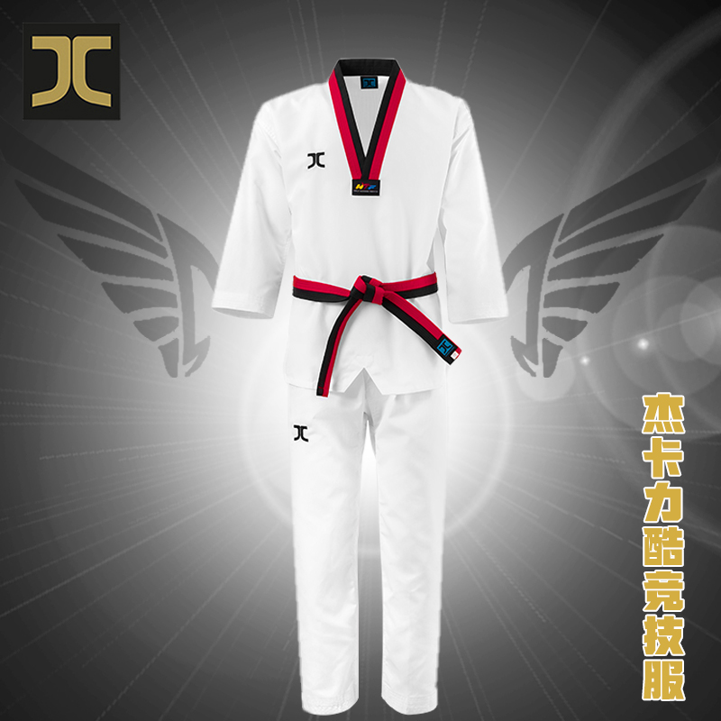 JC Jeka Cool Taekwondo Conqueror Conserve less children Children's men and women clothes beginners training to wear clothing-Taobao
