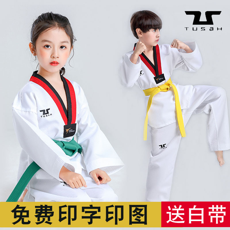 Gladiator TUSAH Taekwondo Children's training suit male and female child beginners competitive long sleeve taekwondo clothes-Taobao