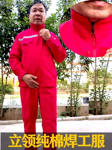 Мужской хлопковый красный демисезонный белый комплект для работы, защита от ожогов