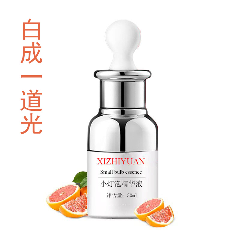 Tinh chất Niacinamide 20% Bóng đèn mặt Tinh chất cải thiện làn da sáng xỉn màu sau khi sửa chữa mặt trời Serum tinh chất vàng