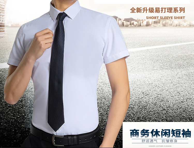 Áo sơ mi nam chuyên nghiệp Hàn Quốc dài tay twill đồng bằng thêu tùy chỉnh LOGO cotton giản dị kinh doanh phù hợp với áo sơ mi trắng áo sơ mi nam